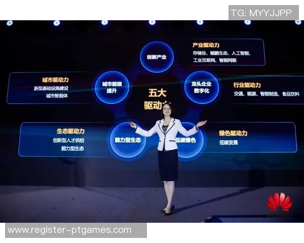 esports最新数据李磊畅谈英雄联盟成功秘诀与未来发展展望