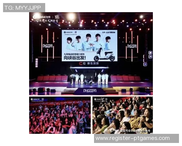 电竞新闻深入探讨LNG战队在英雄联盟中的技术创新与战术应用分析